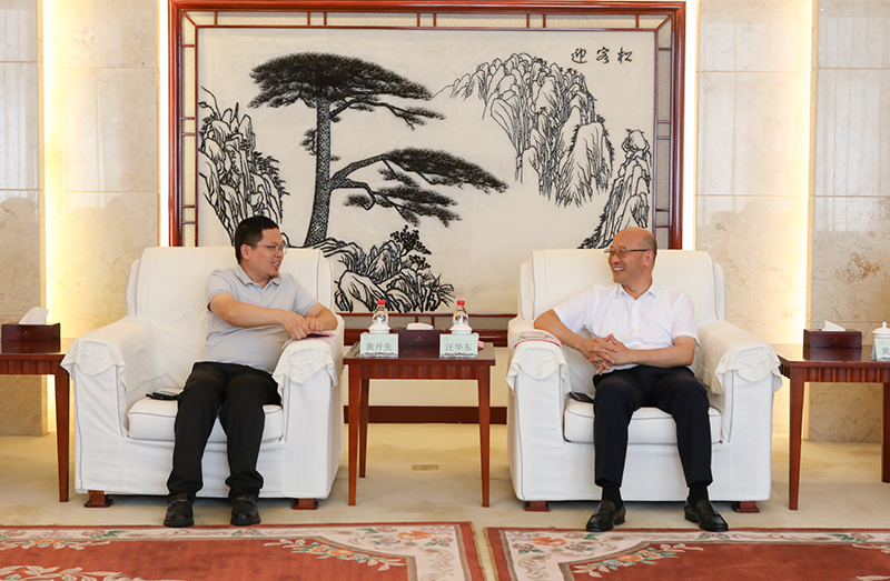 汪華東會(huì)見來淮考察客人